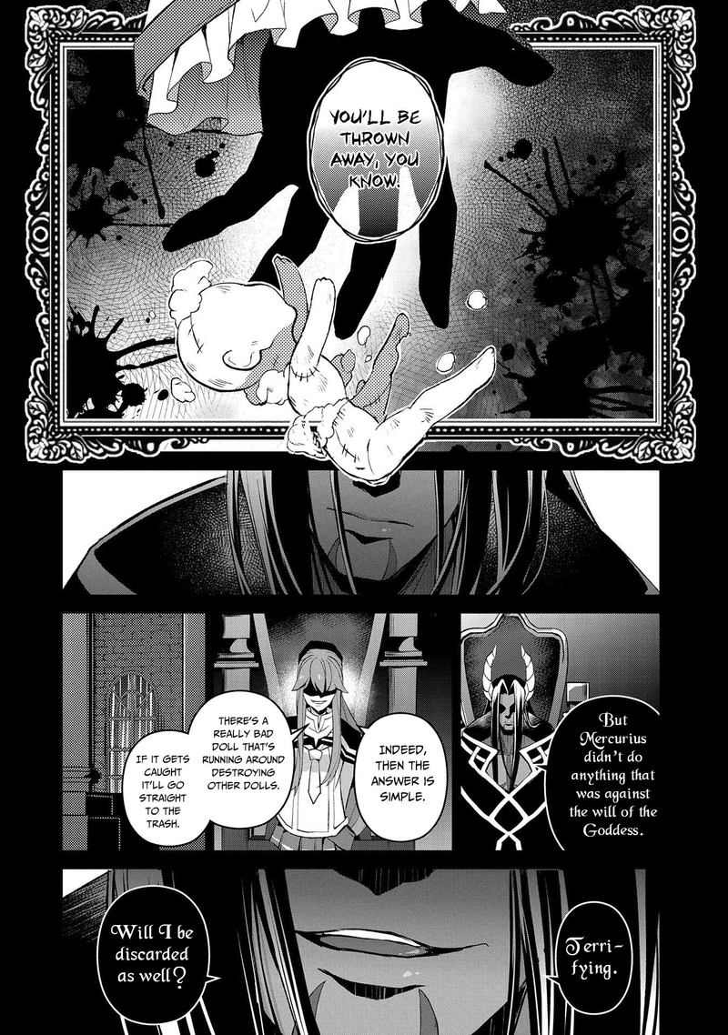 Yasei No Last Boss Ga Arawareta Chapter 31 Page 27