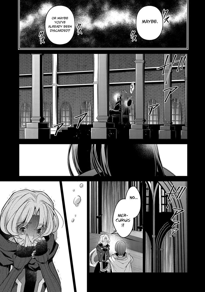 Yasei No Last Boss Ga Arawareta Chapter 31 Page 28