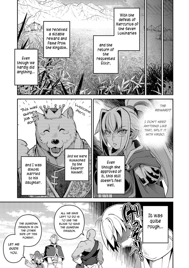 Yasei No Last Boss Ga Arawareta Chapter 31 Page 30