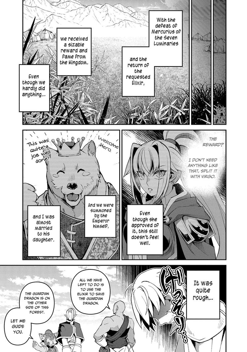 Yasei No Last Boss Ga Arawareta Chapter 31 Page 30