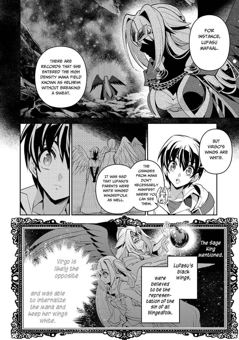 Yasei No Last Boss Ga Arawareta Chapter 31 Page 33
