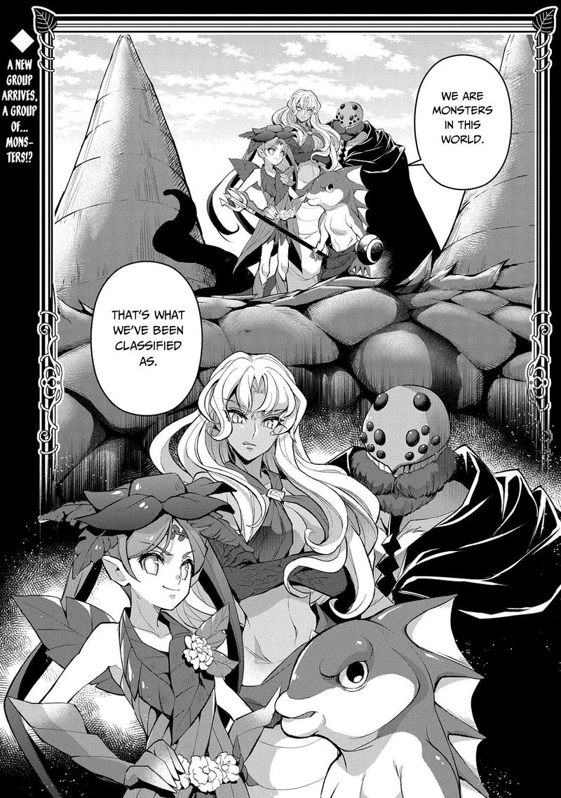 Yasei No Last Boss Ga Arawareta Chapter 31 Page 37