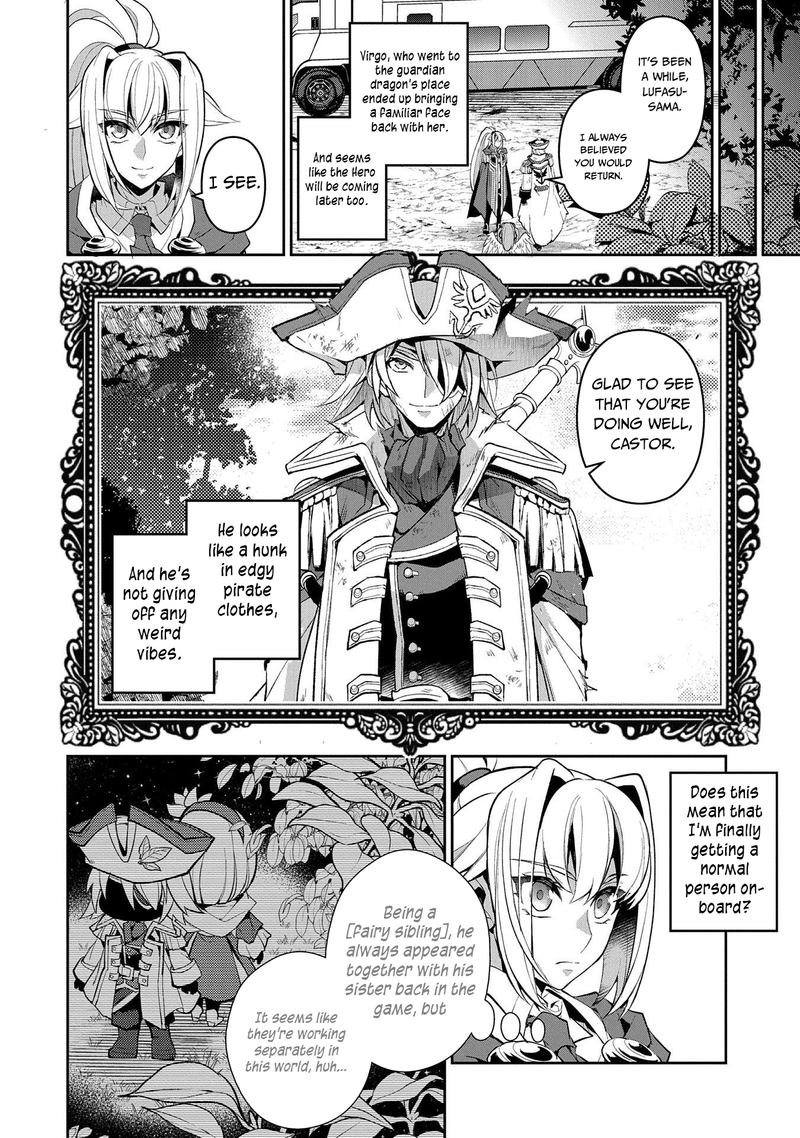 Yasei No Last Boss Ga Arawareta Chapter 32 Page 24