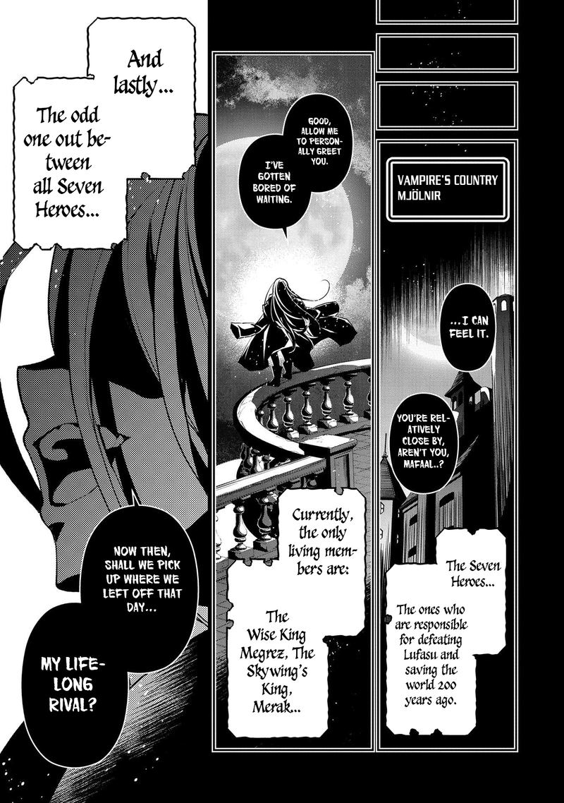 Yasei No Last Boss Ga Arawareta Chapter 32 Page 35