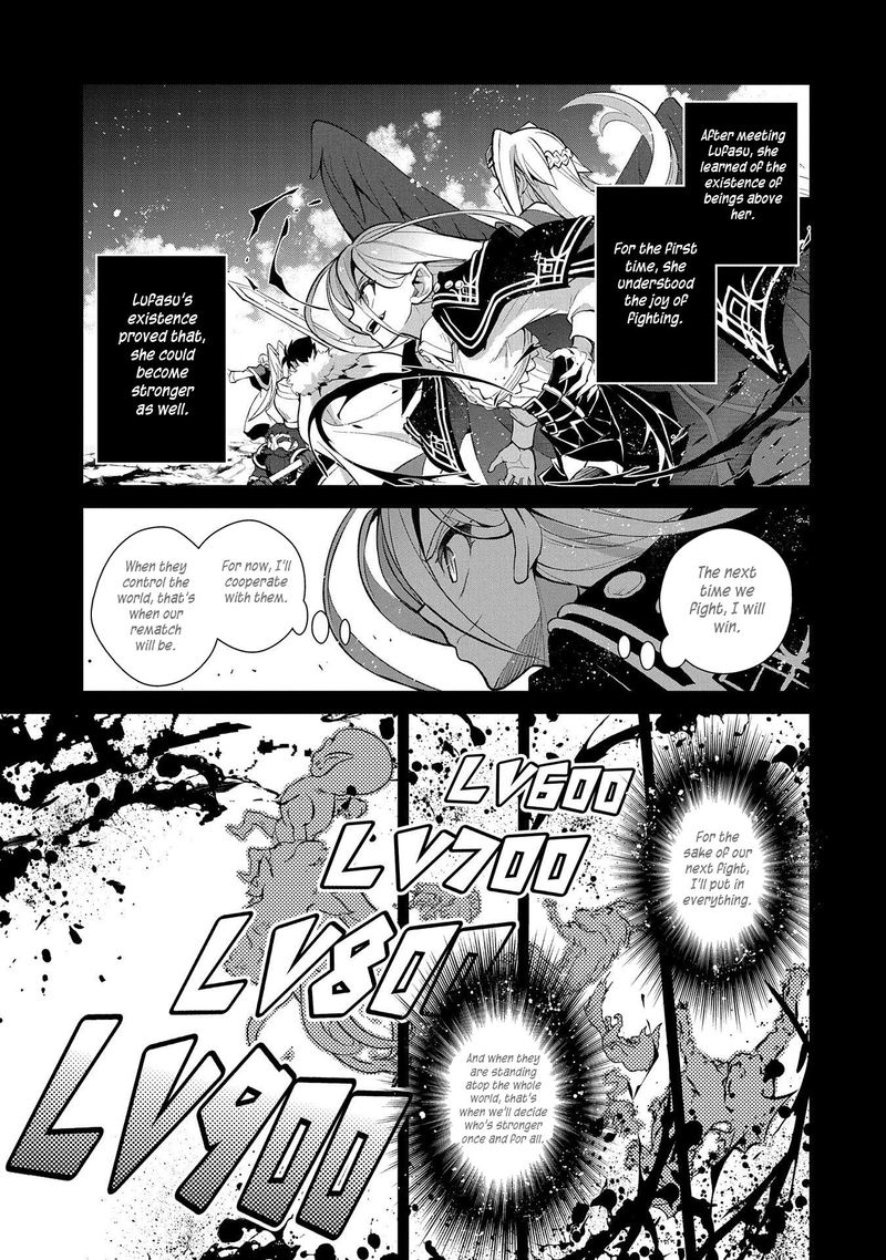 Yasei No Last Boss Ga Arawareta Chapter 33 Page 23
