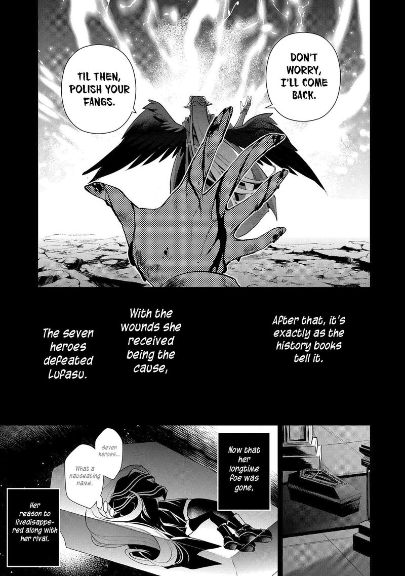 Yasei No Last Boss Ga Arawareta Chapter 33 Page 28