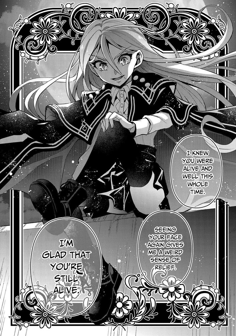 Yasei No Last Boss Ga Arawareta Chapter 33 Page 8