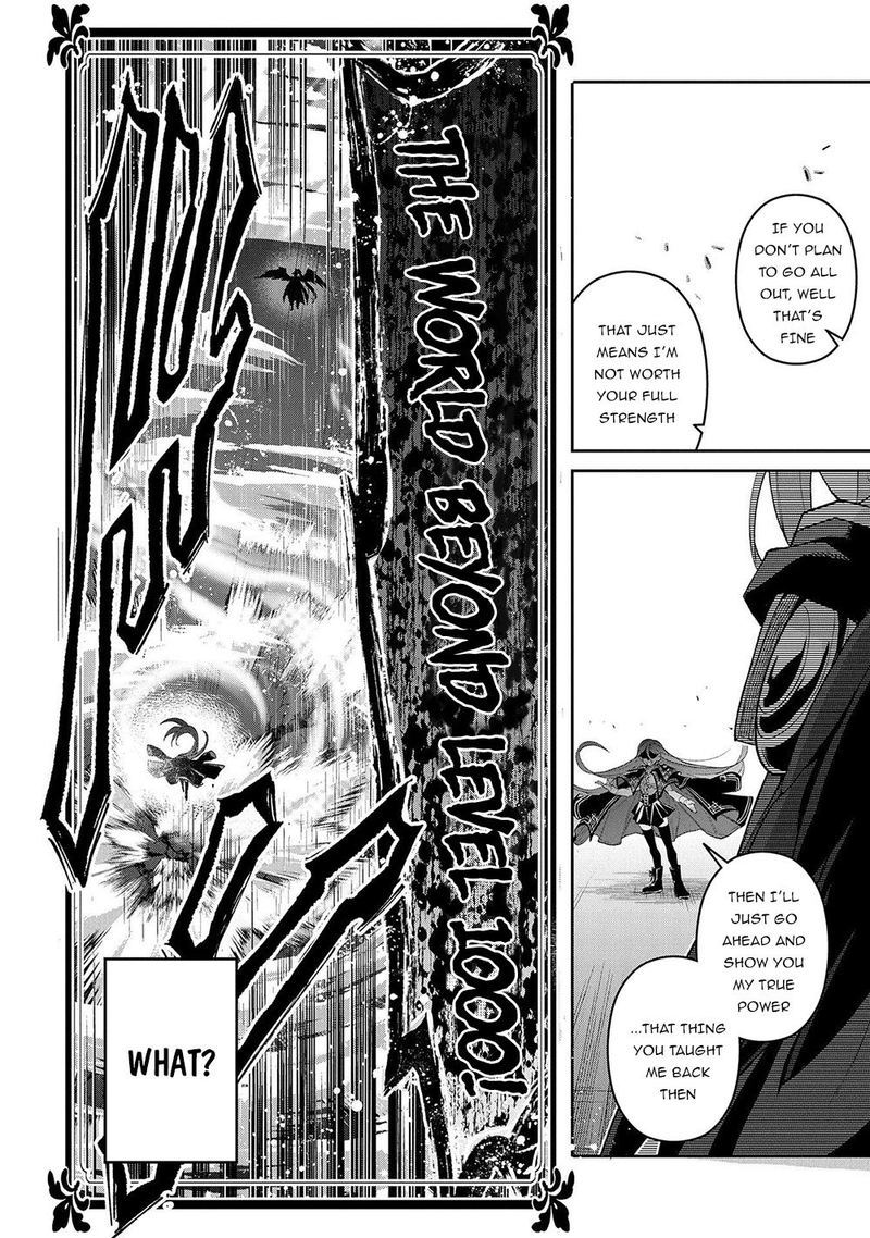 Yasei No Last Boss Ga Arawareta Chapter 34 Page 10