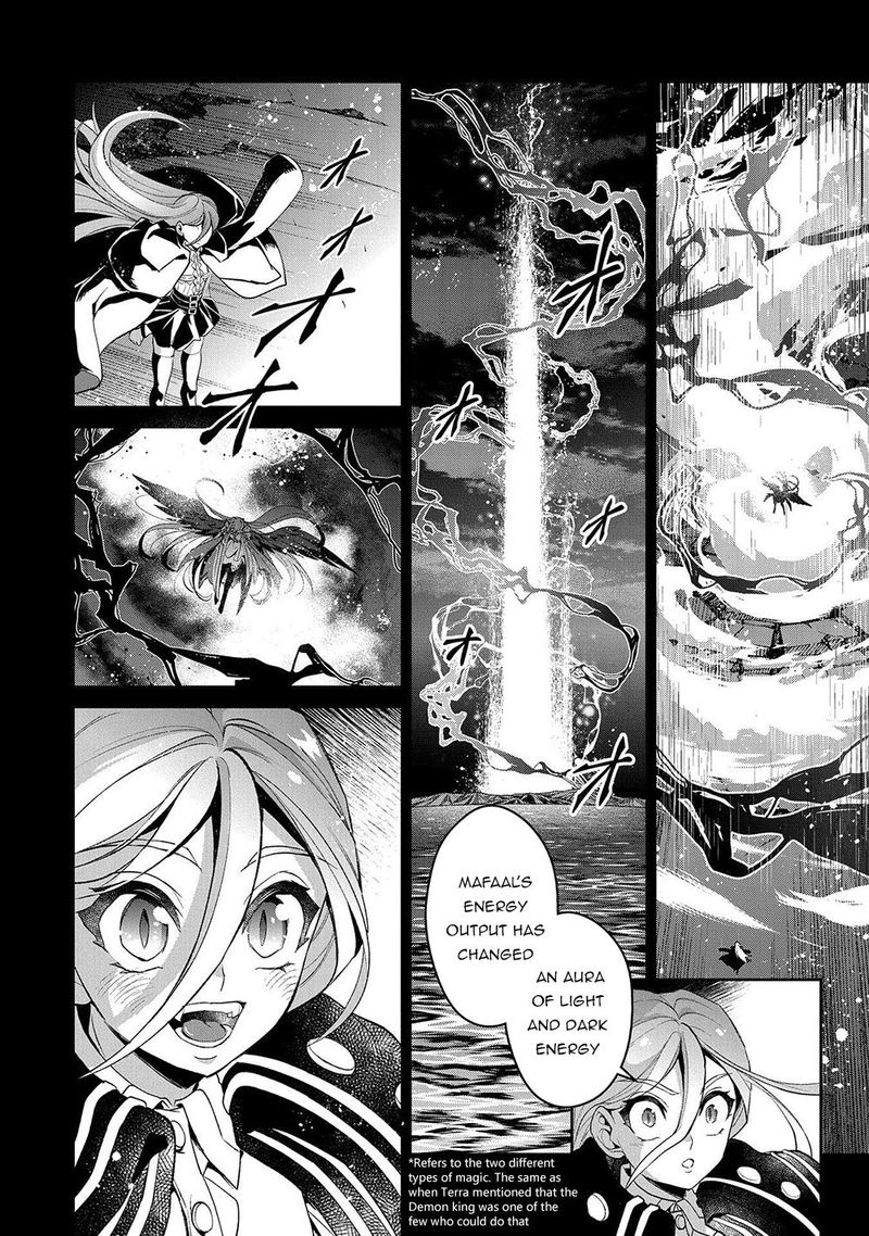 Yasei No Last Boss Ga Arawareta Chapter 34 Page 21