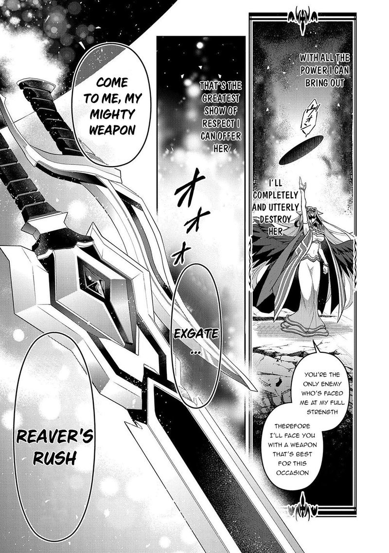 Yasei No Last Boss Ga Arawareta Chapter 34 Page 28