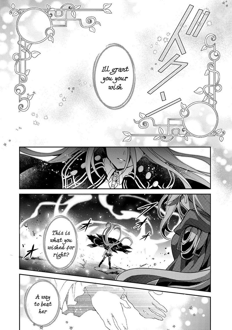 Yasei No Last Boss Ga Arawareta Chapter 34 Page 37