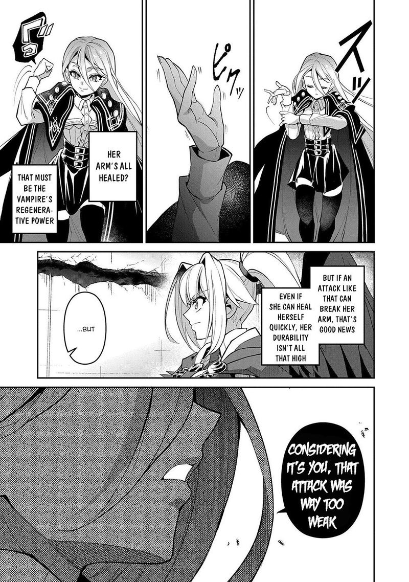 Yasei No Last Boss Ga Arawareta Chapter 34 Page 7