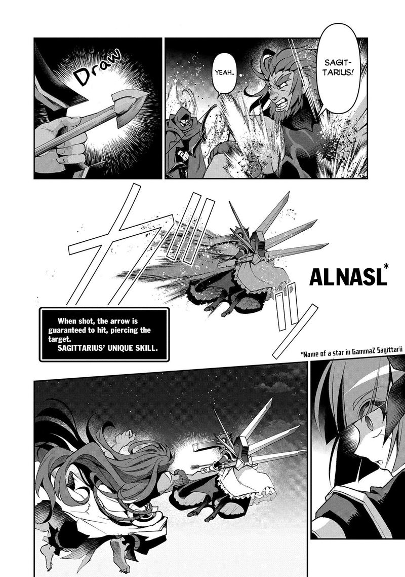 Yasei No Last Boss Ga Arawareta Chapter 36 Page 11