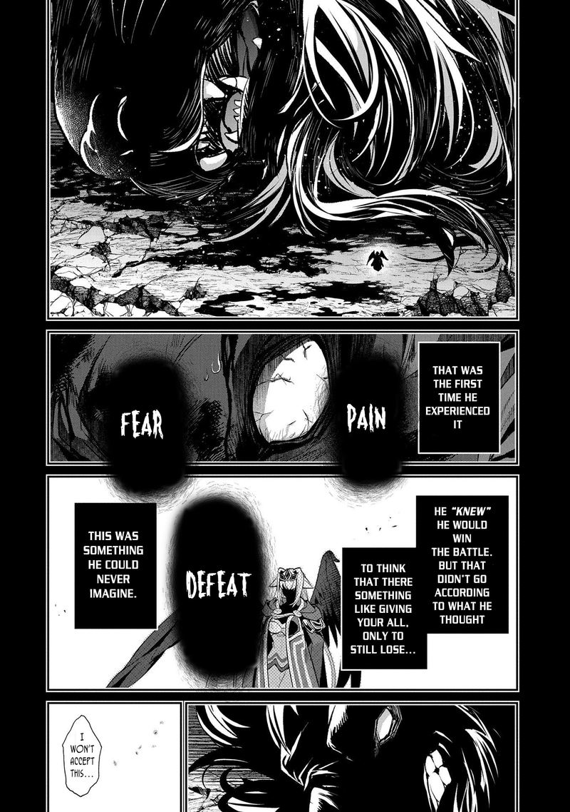 Yasei No Last Boss Ga Arawareta Chapter 36 Page 25