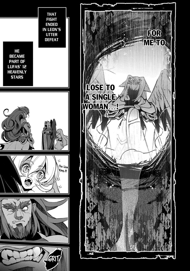 Yasei No Last Boss Ga Arawareta Chapter 36 Page 26