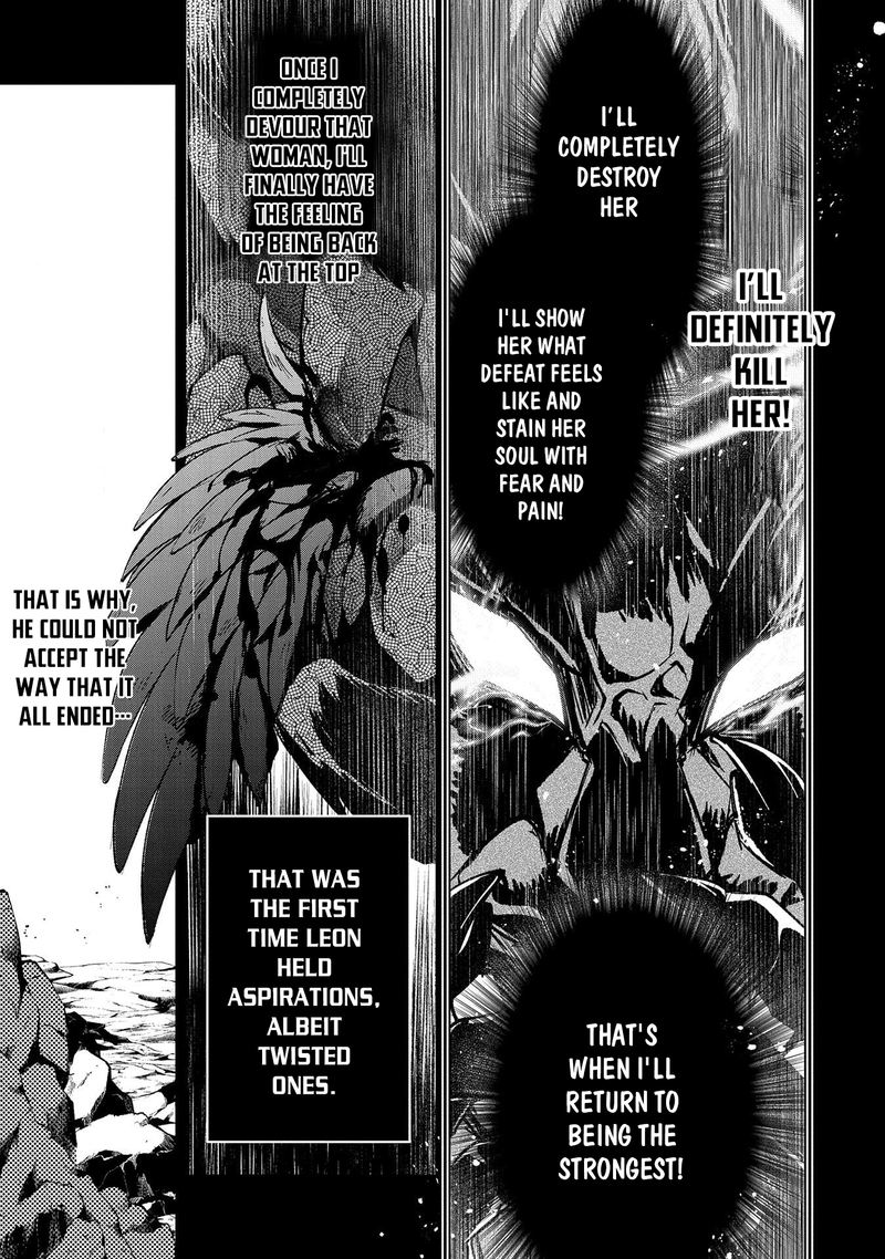 Yasei No Last Boss Ga Arawareta Chapter 36 Page 28