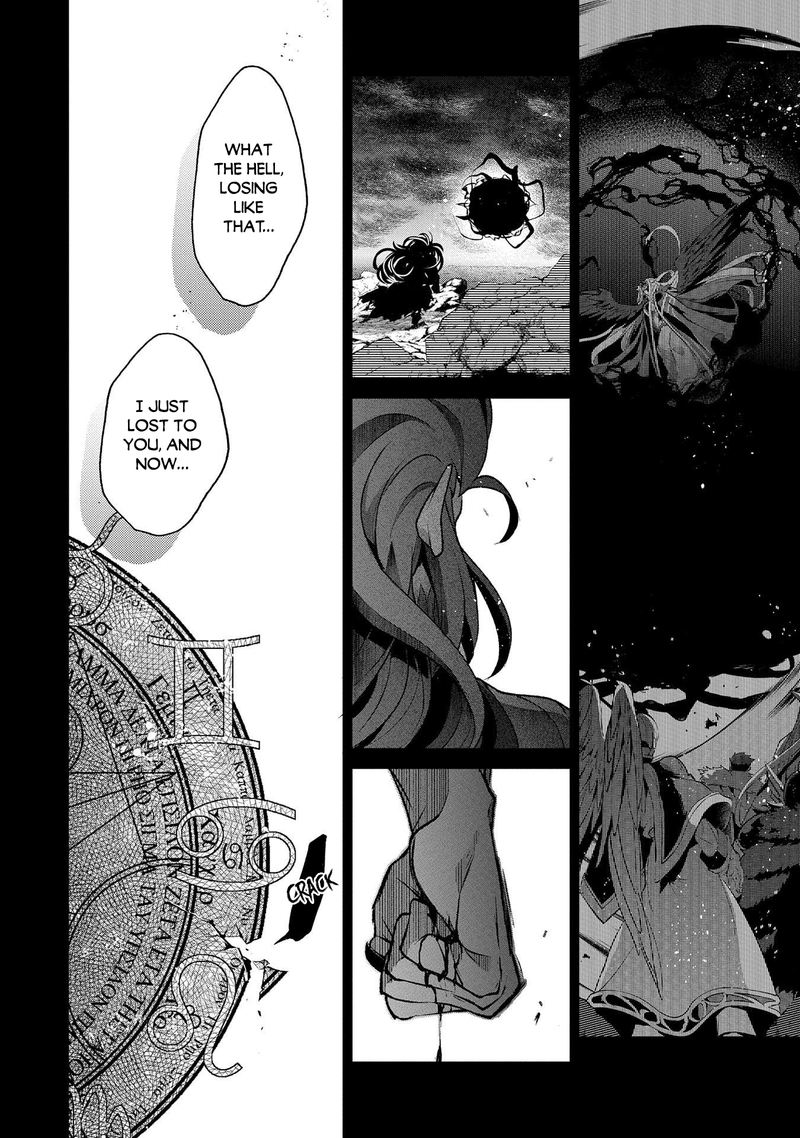 Yasei No Last Boss Ga Arawareta Chapter 36 Page 29