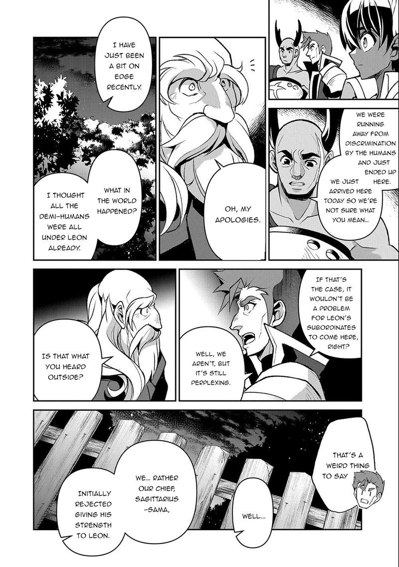 Yasei No Last Boss Ga Arawareta Chapter 37 Page 10