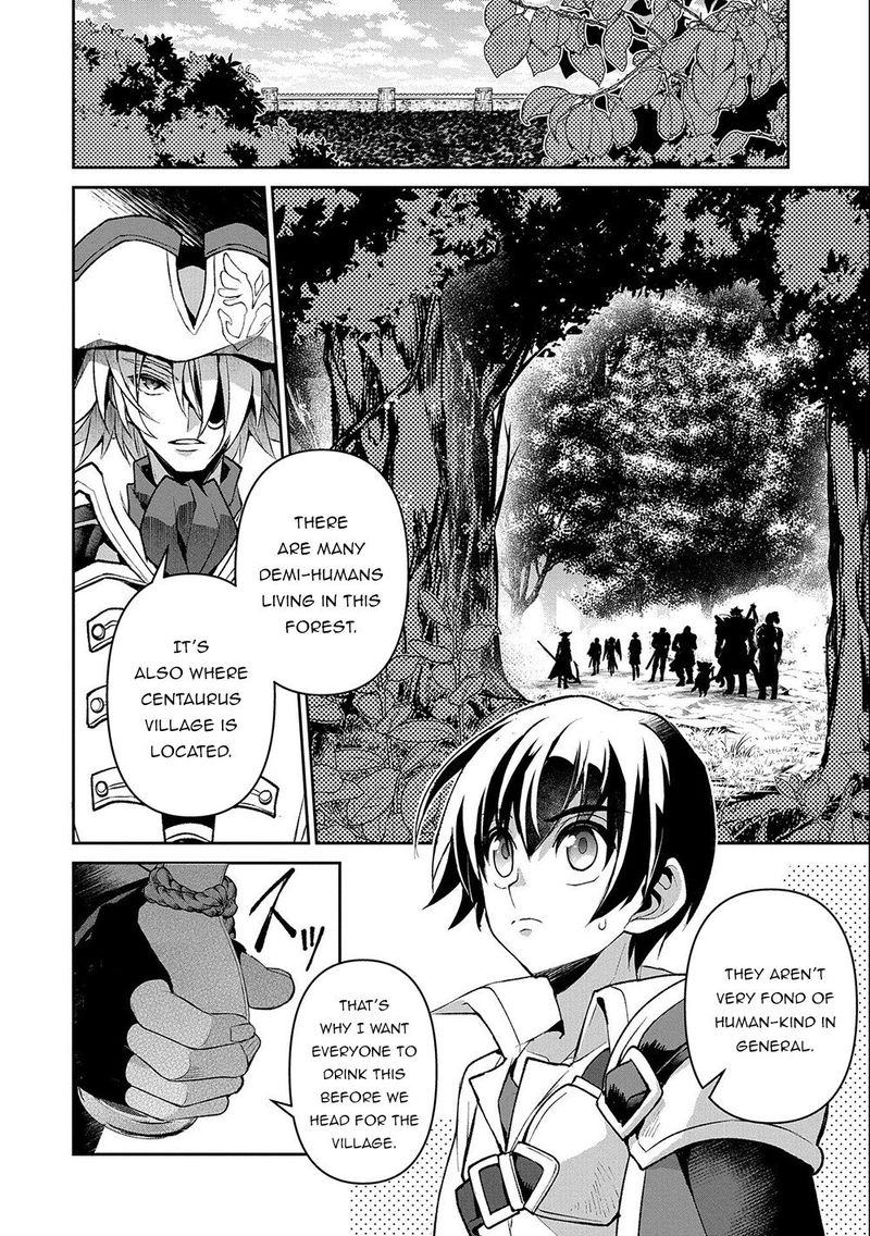 Yasei No Last Boss Ga Arawareta Chapter 37 Page 2