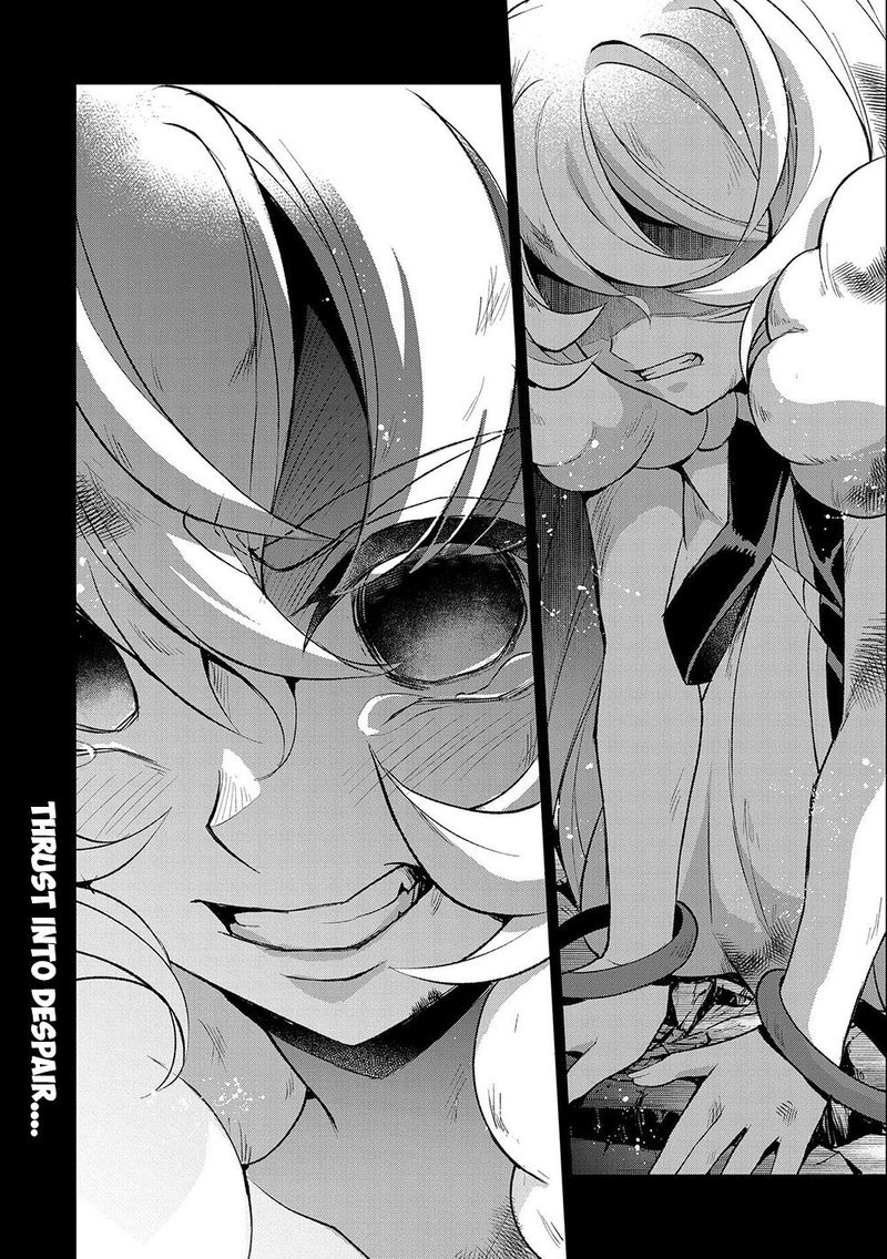 Yasei No Last Boss Ga Arawareta Chapter 37 Page 33