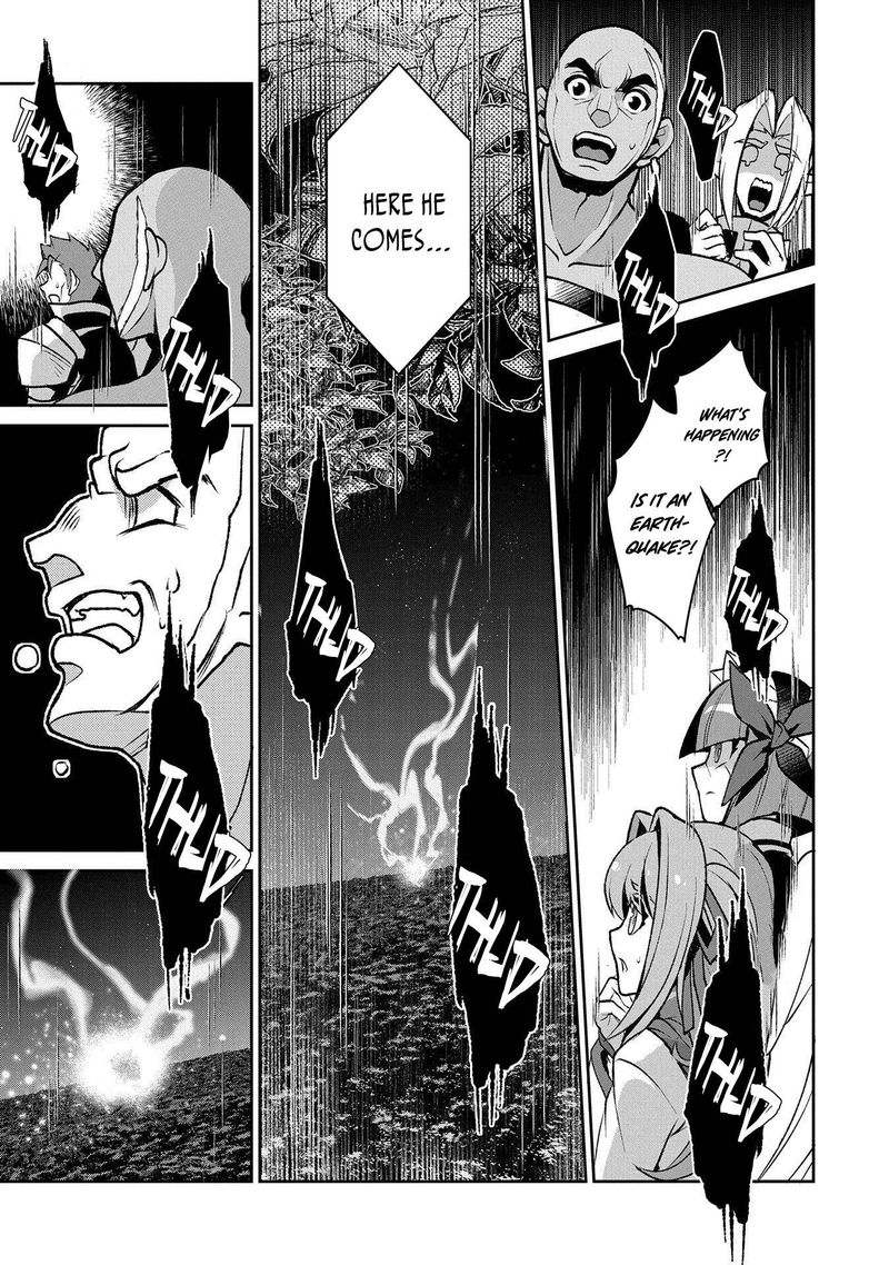 Yasei No Last Boss Ga Arawareta Chapter 38 Page 33