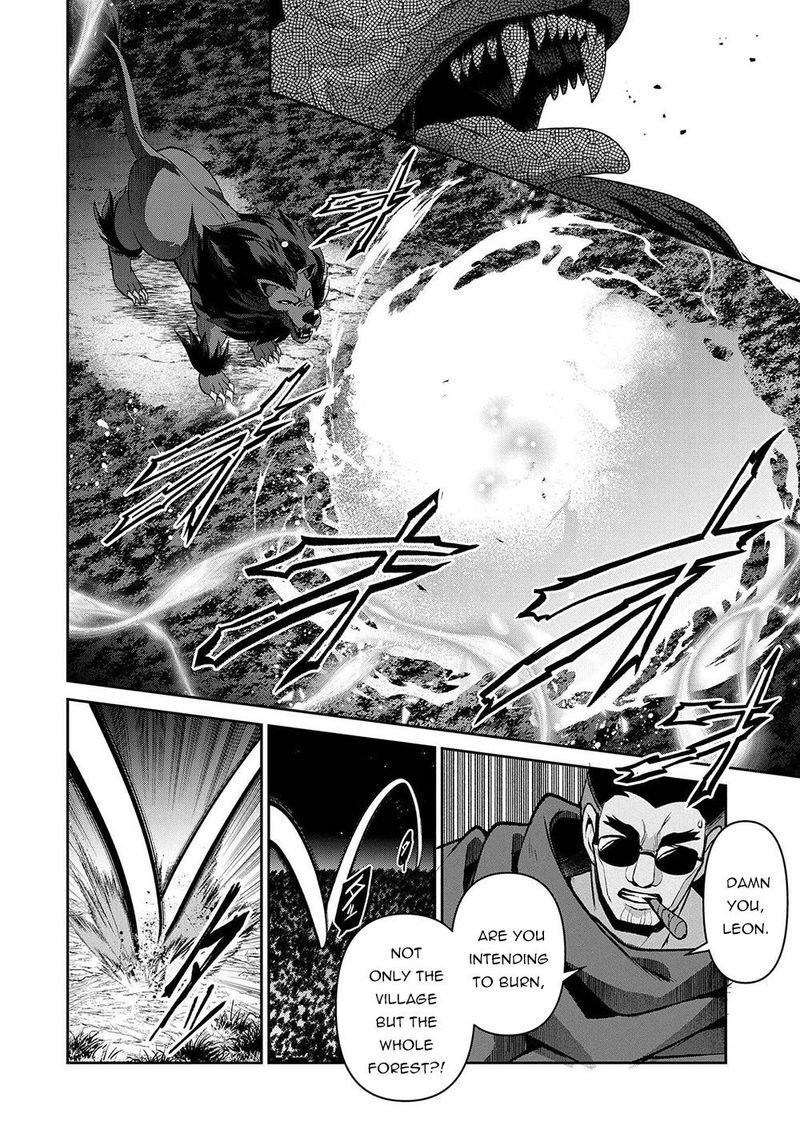Yasei No Last Boss Ga Arawareta Chapter 38 Page 36