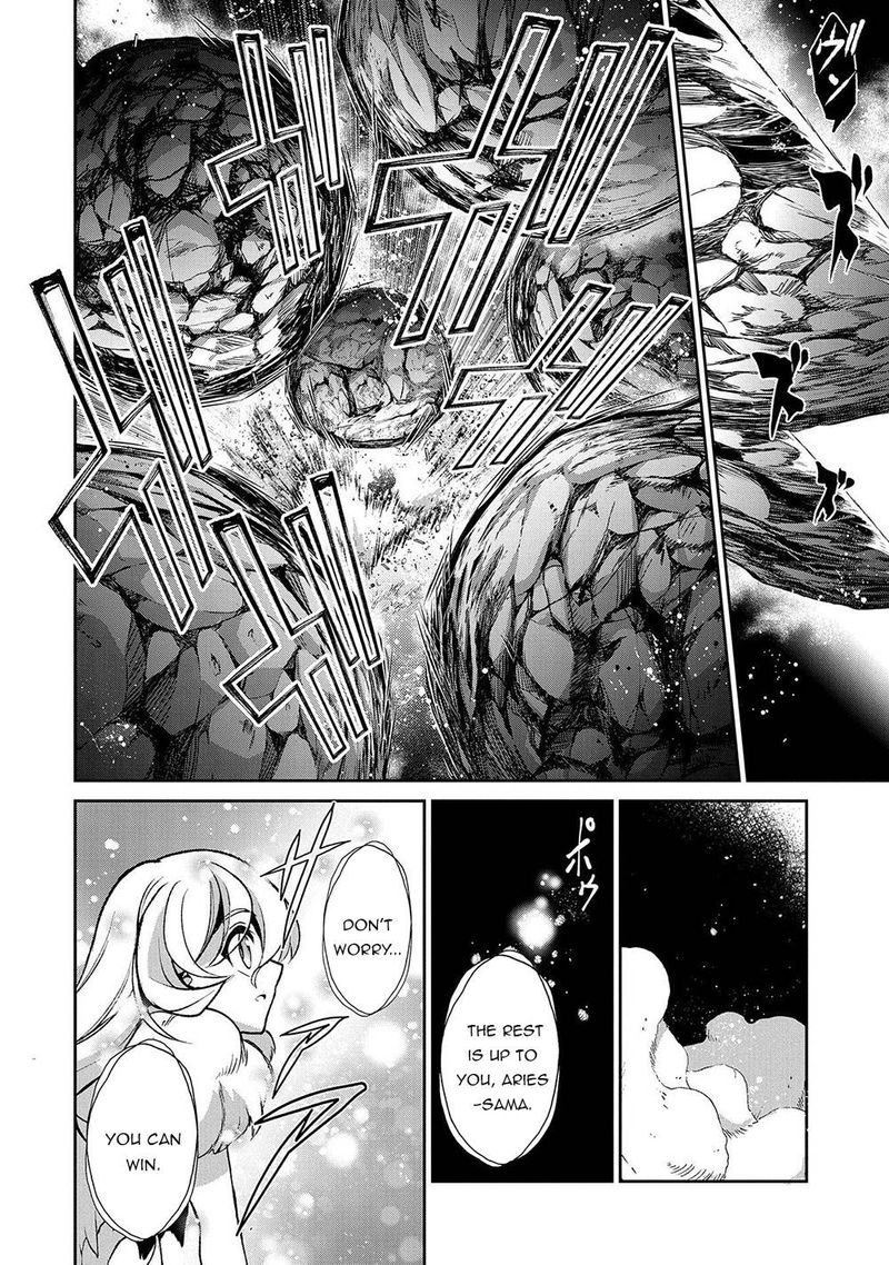 Yasei No Last Boss Ga Arawareta Chapter 39 Page 14