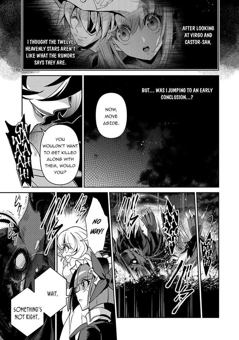 Yasei No Last Boss Ga Arawareta Chapter 39 Page 33
