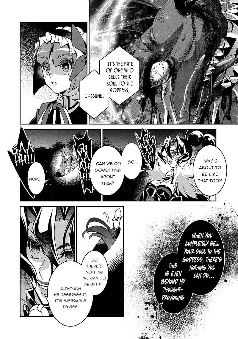 Yasei No Last Boss Ga Arawareta Chapter 39 Page 34
