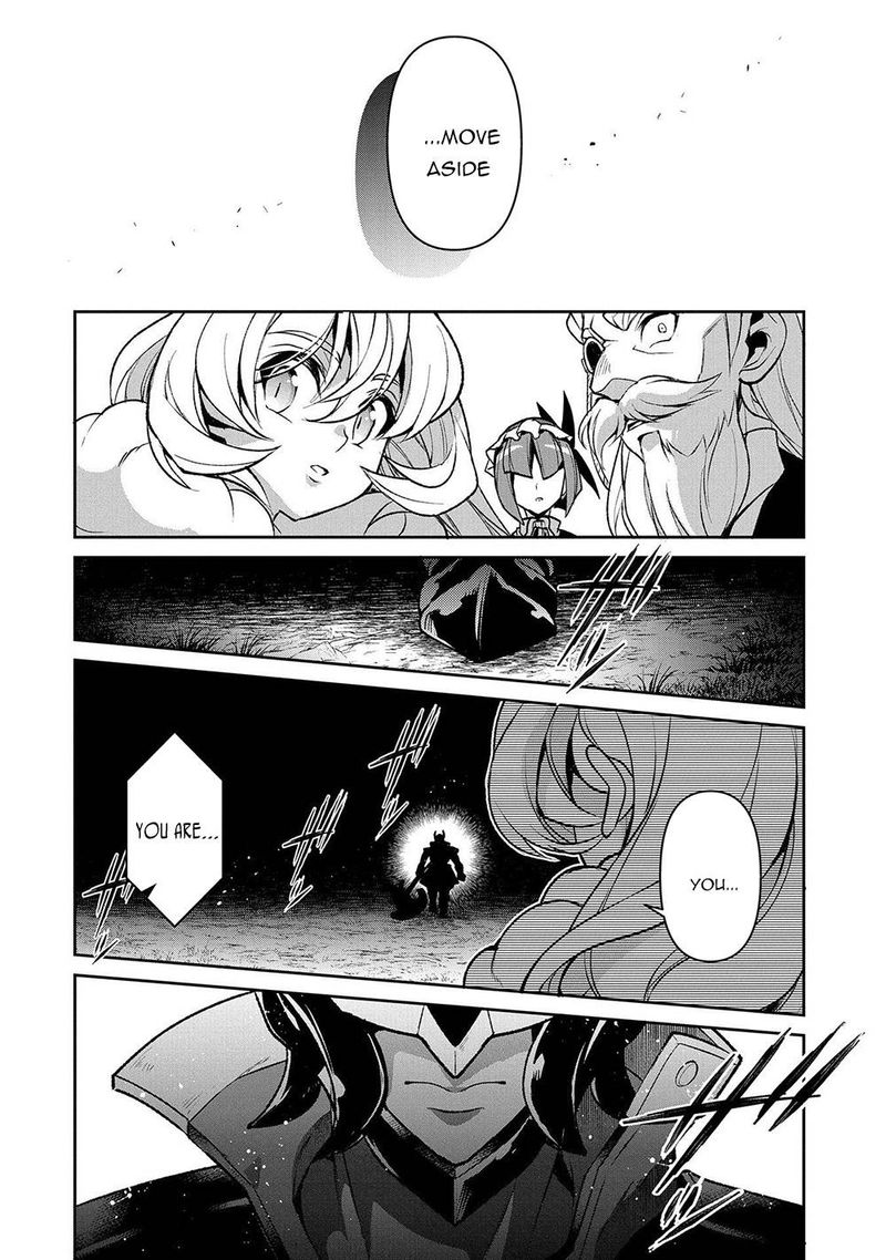 Yasei No Last Boss Ga Arawareta Chapter 39 Page 36