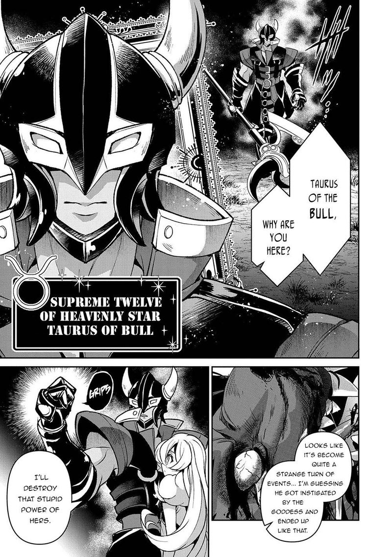 Yasei No Last Boss Ga Arawareta Chapter 39 Page 37