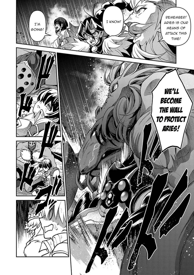 Yasei No Last Boss Ga Arawareta Chapter 39 Page 4