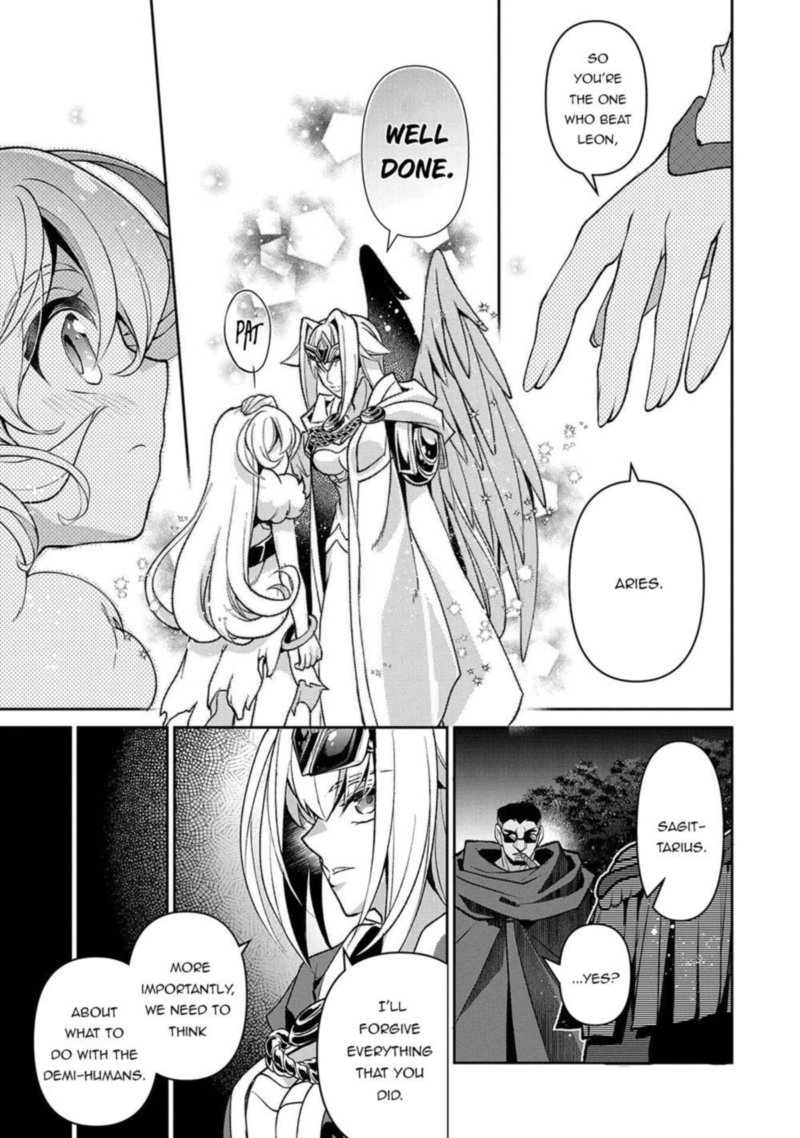 Yasei No Last Boss Ga Arawareta Chapter 40 Page 9