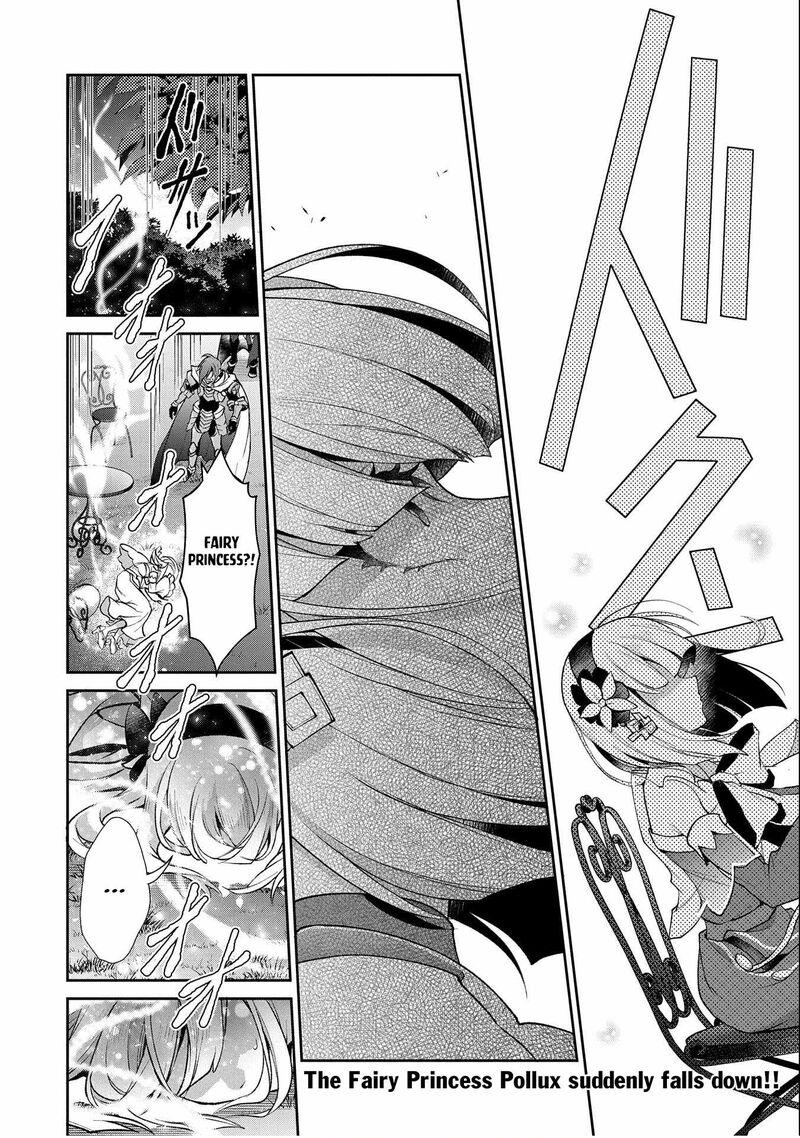 Yasei No Last Boss Ga Arawareta Chapter 41a Page 24