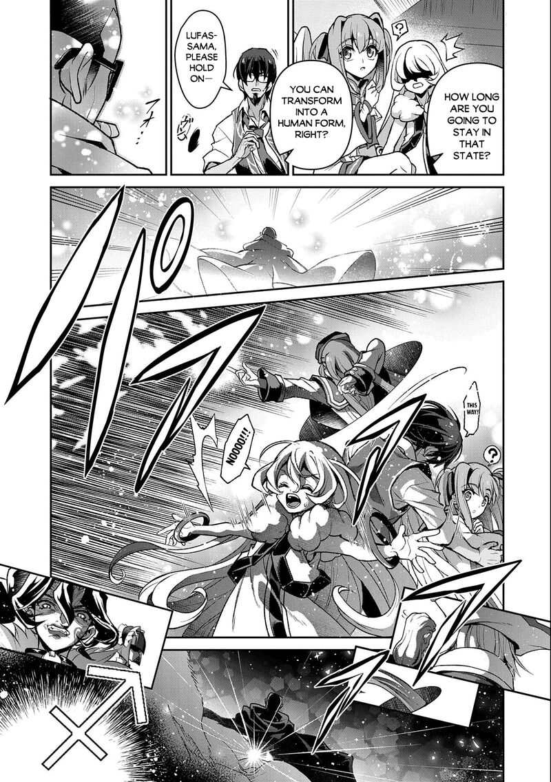 Yasei No Last Boss Ga Arawareta Chapter 41b Page 11