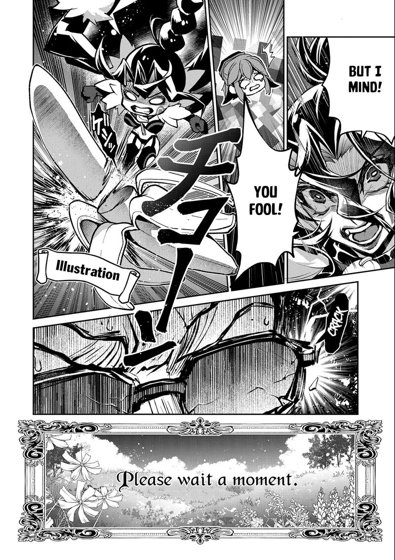 Yasei No Last Boss Ga Arawareta Chapter 41b Page 14