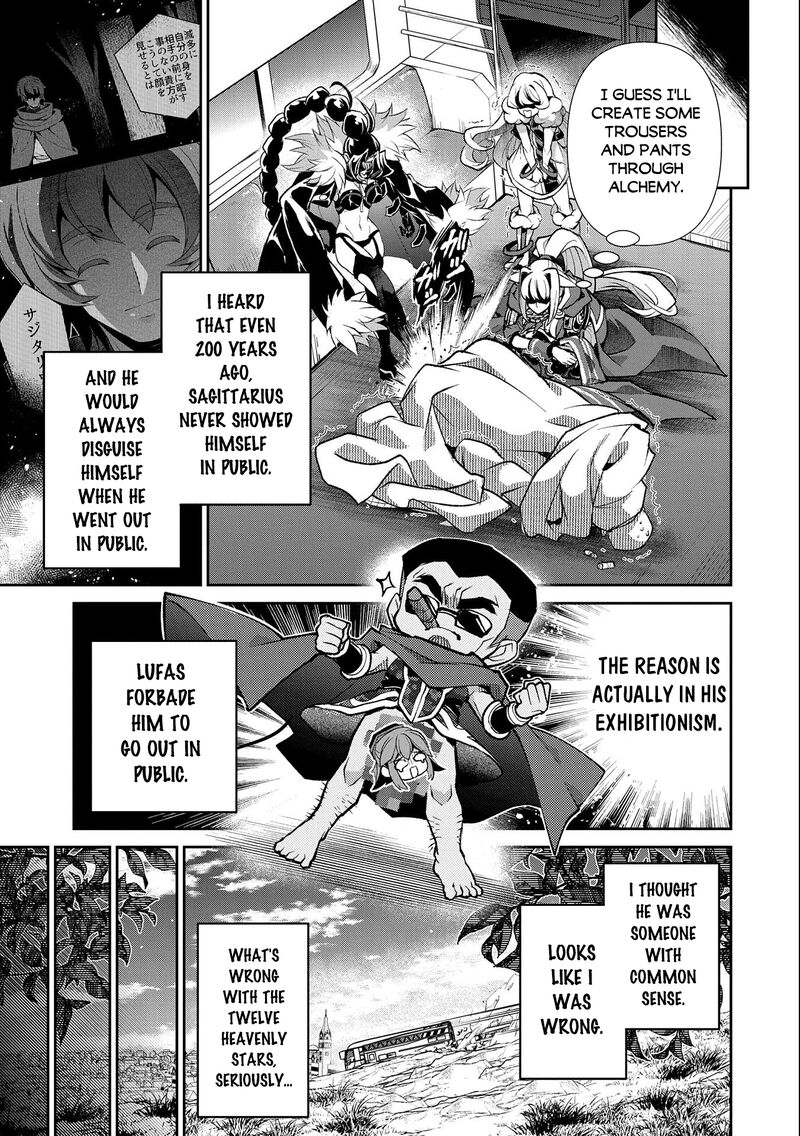 Yasei No Last Boss Ga Arawareta Chapter 41b Page 15