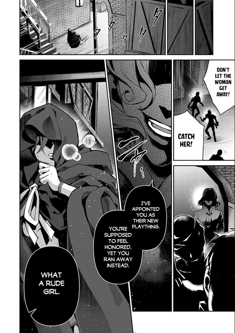 Yasei No Last Boss Ga Arawareta Chapter 41b Page 16