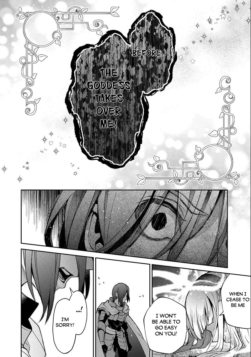 Yasei No Last Boss Ga Arawareta Chapter 41b Page 2