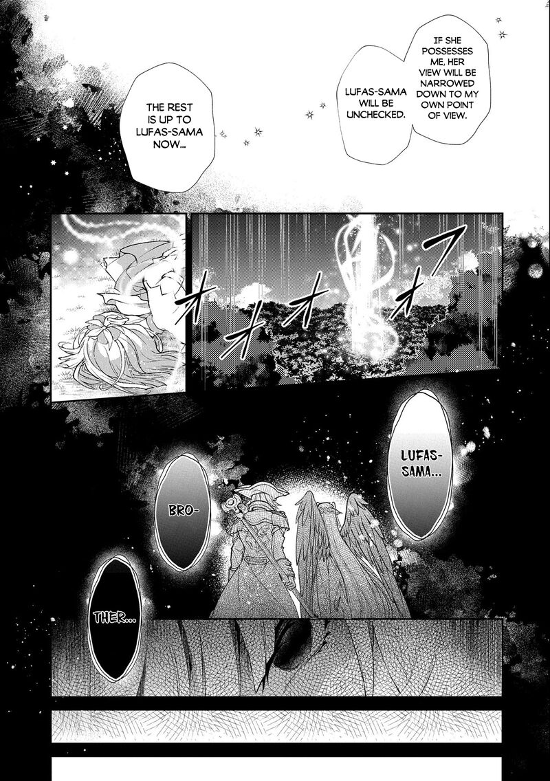 Yasei No Last Boss Ga Arawareta Chapter 41b Page 5