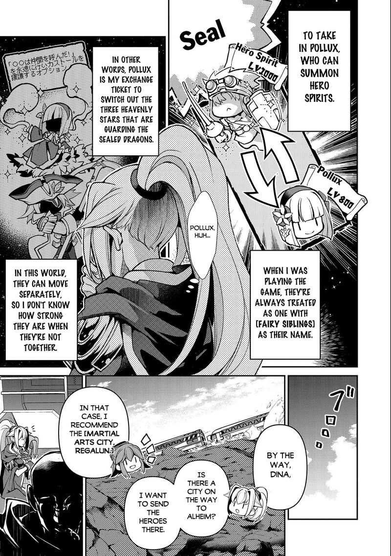 Yasei No Last Boss Ga Arawareta Chapter 41b Page 9