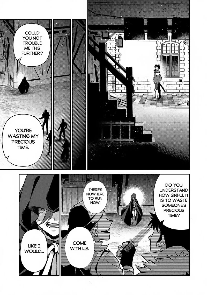 Yasei No Last Boss Ga Arawareta Chapter 42a Page 11
