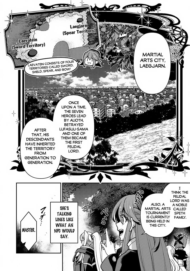 Yasei No Last Boss Ga Arawareta Chapter 42a Page 2