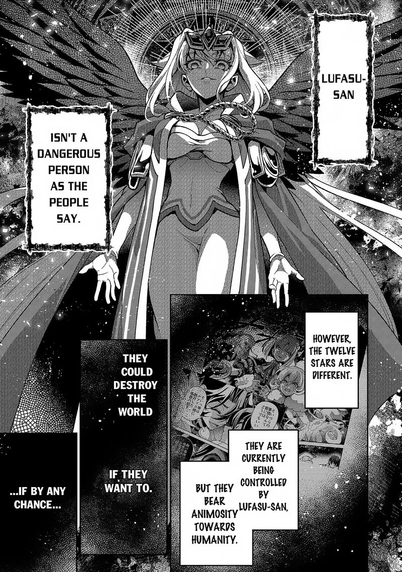 Yasei No Last Boss Ga Arawareta Chapter 42a Page 7