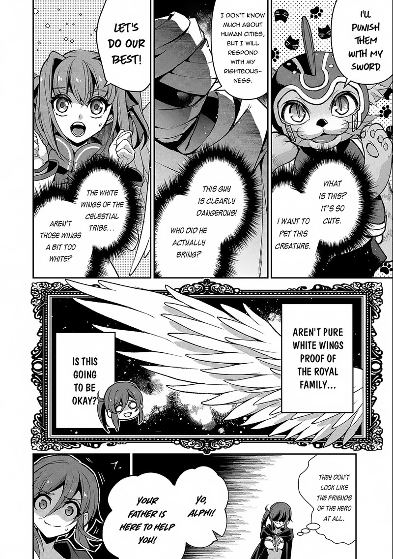 Yasei No Last Boss Ga Arawareta Chapter 42b Page 14