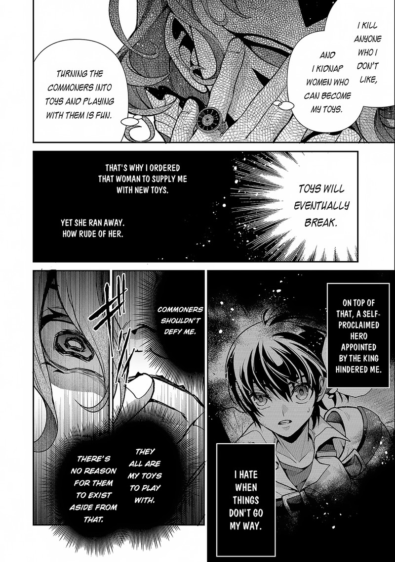 Yasei No Last Boss Ga Arawareta Chapter 42b Page 18