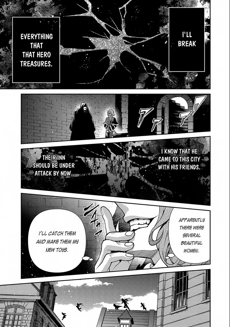 Yasei No Last Boss Ga Arawareta Chapter 42b Page 19