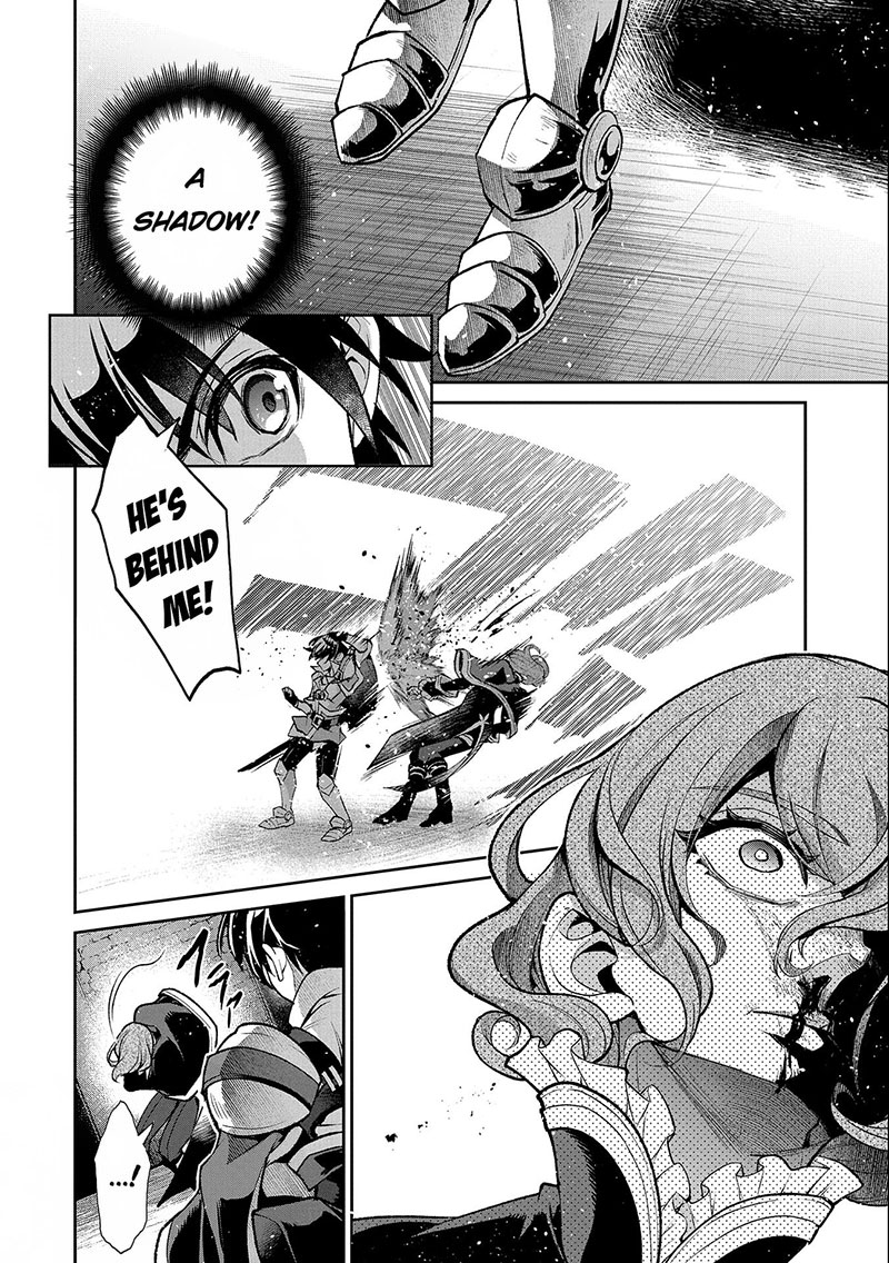 Yasei No Last Boss Ga Arawareta Chapter 42b Page 2