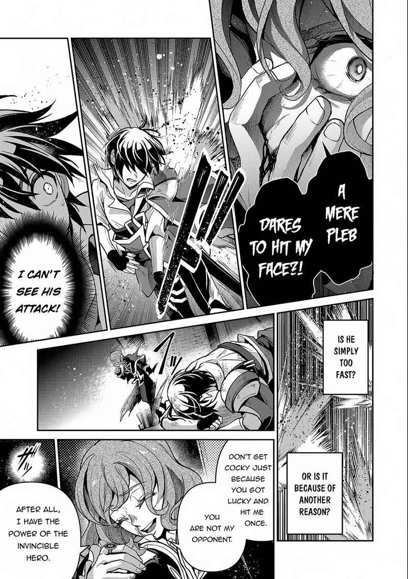 Yasei No Last Boss Ga Arawareta Chapter 42b Page 3