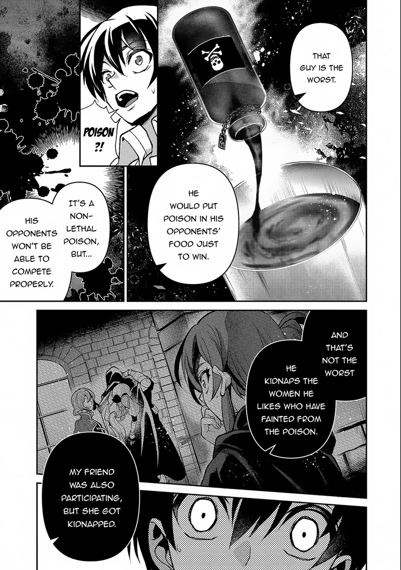Yasei No Last Boss Ga Arawareta Chapter 42b Page 9